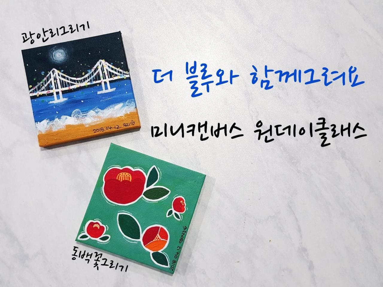 The Blue Guesthouse Ciudad Metropolitana de Ciudad Metropolitana de Busan Exterior foto